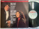 MOZART - PIANO CONCERTOS 8 & 9 LP, Mitsuko Uchida, Tate, PHILIPS 432 086-1