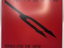 Queens of the Stone Age Songs for the Deaf Double 12