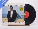 Bruce Springsteen Tunnel Of Love LP Album Vinyl Record 460270 1 CBS - EX/VG+