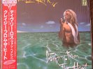 David Lee Roth - Crazy From The Heat EP 1985 Japan release