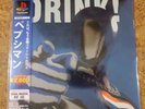 PEPSIMAN Vinyl Record Soundtrack Playstation 1 Pepsi Man Game Not Moonshake VGM