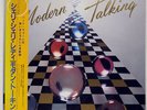 MODERN TALKING LET'S TALK ABOUT LOVE (THE 2ND ALBUM) HANSA VIL28023 JAPAN OBI LP