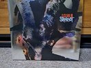 SLIPKNOT  -  IOWA  2 LP   TRANSLUCENT GREEN  VINYL EX/EX
