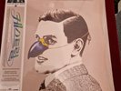 KESTREL ACROBAT - RARE  PROGRESSIVE LP REISSUE . 2023 STILL SEALED . 2 X LP