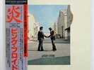 PINK FLOYD WISH YOU WERE HERE CBS 30AP1875 JAPAN MASTERSOUND VINYL LP