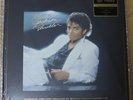 Michael Jackson Thriller 33Rpm Limited Edition Unopened, damaged corners 2412980