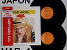 Johnny Hallyday Sylvie Vartan 33 Tours vinyle japon RCA 8021-22 OBI Japon Var 1