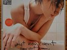 Hot Rod Circuit Sorry About Tomorrow Vinyl LP Pink Marble New