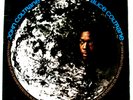 John Coltrane & Alice Coltrane - Cosmic Music - Rare 1968 UK 1st Pressing LP