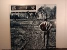 Dropdead ‎– S/T 落とす死 LP 12