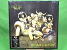 Celtic Frost - Emperors Return LTD 1LP [VINYL] SWIRL LIMITED EDITION VINYL/E512