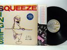 SQUEEZE singles - 45's and under (greatest hits) LP EX/EX-, AMLH 68552, vinyl,