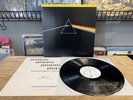 Pink Floyd Dark Side Of The Moon Mobile Fidelity Sound Labs Original Master 1979