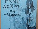 Primal Scream  - Live in Japan - 2 x Vinyl LP (RSD)