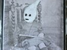 Current 93 Emblems Vinyl