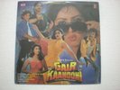GAIR KANOONI BAPPI FUNK HIP HOP loop chop groovy SAMPLES RARE LP BOLLYWOOD VG+