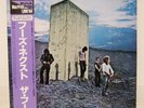 WHO / WHO'S NEXT JAPAN ISSUE LP W/OBI, INSERT