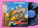 Larry Coryell - Bolero LP VINYL 1981, Japan Press. Jazz Rock, Jazz Fusion NM Wax
