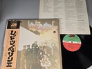 II LED ZEPPELIN P 10101A Vinyl OBI JAPAN LP