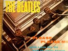 THE BEATLES Please Please Me Vinyl Record LP Parlophone 1963 Mono Black/Gold