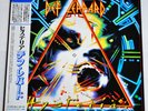 Def Leppard Hysteria Promo Vinyl Record Obi Heavy metal Hard Rock Music Japan
