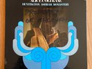 Alice Coltrane - Huntington Ashram Monastery (Impluse  AS-9185)