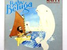 (2) RAFFI ALBUMS 1980 Baby Beluga SL-0210 1979 The Corner Grocery Store AM SL-02
