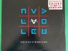 The Outfield – Voices Of Babylon LP AUSTRALIAN PRESSING