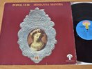 Popol Vuh  Hosianna Mantra LP Pilz 20 29143-1 gatefold