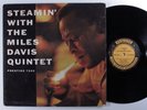 MILES DAVIS QUINTET Steamin' PRESTIGE LP mono RVG deep groove f
