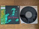 BLACK SABBATH The Best Of 1971 Japan LP w/ OBI Gatefold Sleeve Swirl Label FD-94