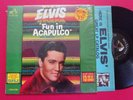 ELVIS PRESLEY - Fun In Acapulco (LPM-2756) First Pressing in Shrink Wrap