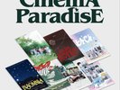 ZEROBASEONE CINEMA PARADISE 4th Mini Album ZEROSE 7 Ver Set (via DHL Express)