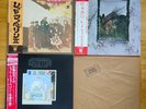 LED ZEPPELIN JAPAN 5 LP SET II/IV/Song Remains The Same/In Through The Outdoor
