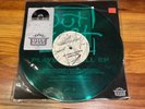 Player's Ball EP by Outkast, Record Store 2014 numbered green vinyl NEW RSD OOP