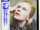 DAVID BOWIE HUNKY DORY RCA RPL2101 JAPAN OBI VINYL LP