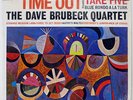 DAVE BRUBECK TIME OUT CBS/SONY 20AP1459 JAPAN SHRINK CAP OBI VINYL 1XLP