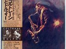JOHN COLTRANE OTHER VILLAGE VANGUARD TAPES ABC YB85067AI JAPAN OBI VINYL 2LP