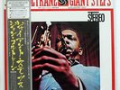 JOHN COLTRANE GIANT STEPS ATLANTIC P7502A JAPAN OBI VINYL LP
