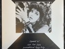 Kate Bush - The Dreaming - Promotional Copy - Vinyl, LP (US)