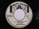 Dennis Brown 