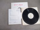 MARC JORDAN Mannequin '78 LP TEST PRESSING Warner Bros BSK-3143 NM Rock Jazz Fsn