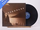 Neil Ardley Harmony Of The Spheres LP Album Vinyl Record TXS-R 133 - VG+/EX