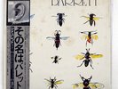 SYD BARRETT BARRETT EMI EMS80680 JAPAN OBI VINYL LP