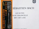 ANDRE NAVARRA BACH LES SUITES POUR VIOLONCELLE CALLIOPE VIC2186 JAPAN OBI 3LP