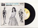 RARE SP JUKE BOX-DALIDA-ELLE LUI ET L AUTRE-BARCLAY 60185-FRENCH