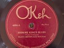 Okeh 4254 Mamie Smith's JAZZ HOUNDS  Shim-Me-King's Blues   Jazz 1921 78rpm E
