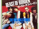 ROLLING STONES BEAST OF BURDEN ROLLING STONES ESR20503 JAPAN VINYL 7