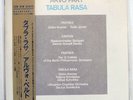 ARVO PRT TABULA RASA ECM NEW SERIES 25MJ3450 JAPAN OBI VINYL LP