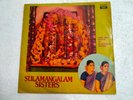 Sulamangalam Sisters  Sul Rajalakshmi   RARE LP RECORD India Tamil devotion VG+